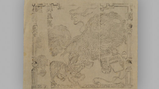 江苏扬州木版年画 纸马.jpg