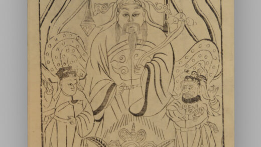 江苏扬州木版年画 纸马.jpg