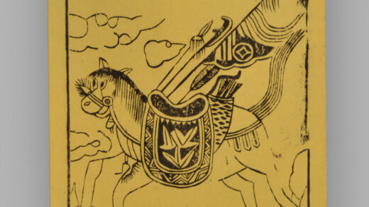江苏扬州木版年画 纸马.jpg