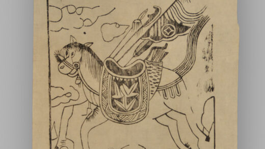 江苏扬州木版年画 纸马.jpg