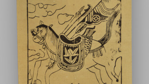 江苏扬州木版年画 纸马.jpg
