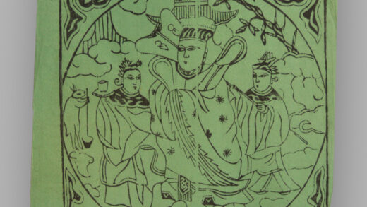 江苏扬州木版年画 纸马.jpg