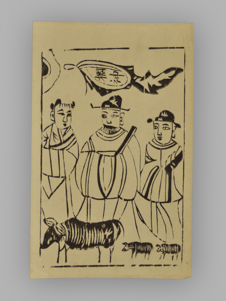 江苏扬州木版年画_纸马