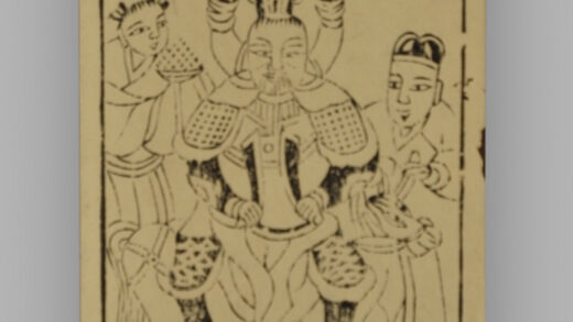 江苏扬州木版年画 纸马.jpg