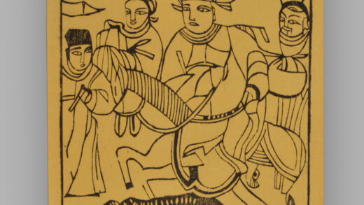 江苏扬州木版年画 纸马.jpg