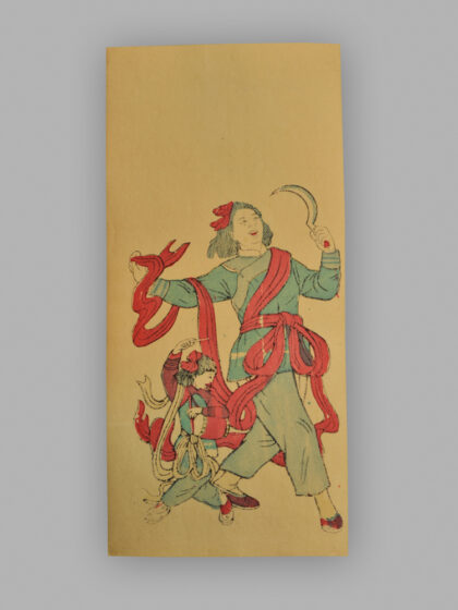江苏扬州木版年画 锣鼓秧歌.jpg