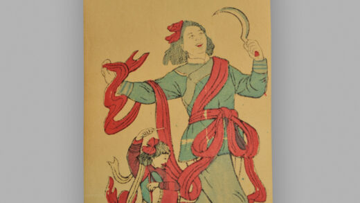 江苏扬州木版年画 锣鼓秧歌.jpg