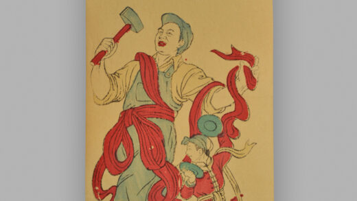江苏扬州木版年画 锣鼓秧歌.jpg