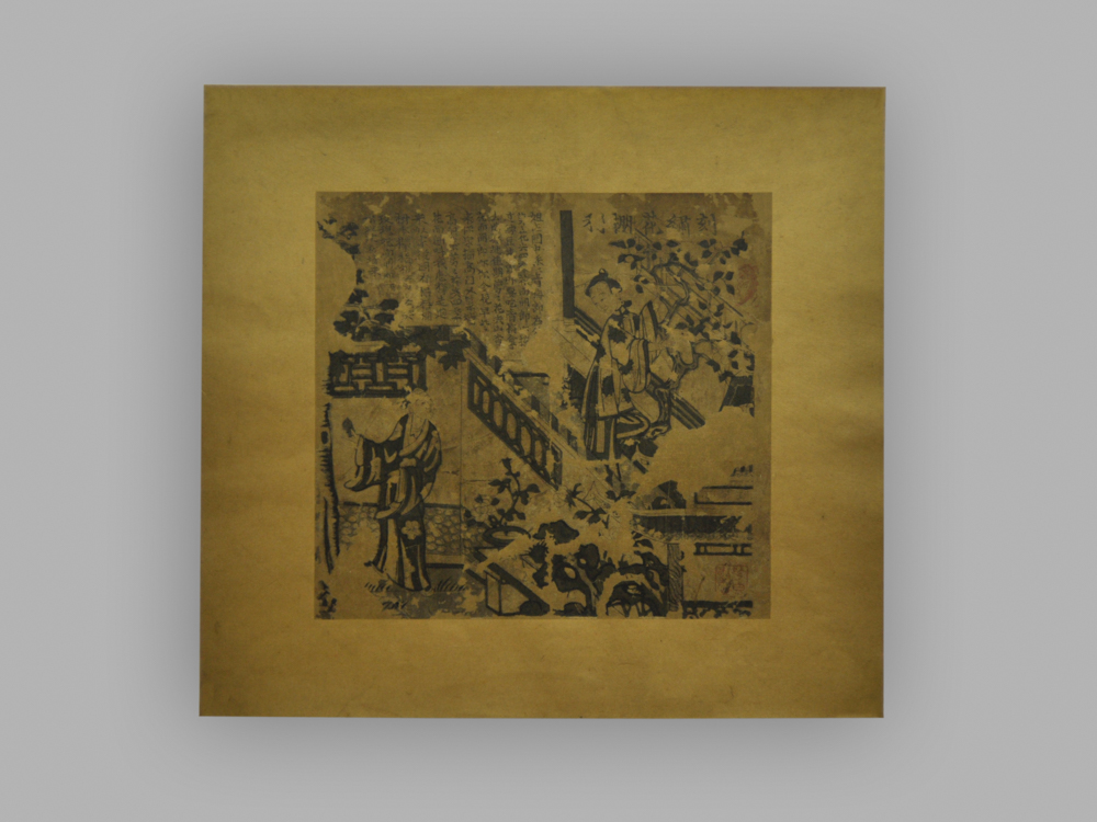 江苏苏州木版年画