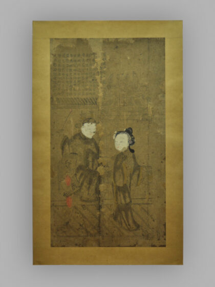 江苏苏州木版年画 状元坊相会.jpg