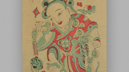 江苏苏州桃花坞木版年画 刘海戏金蟾.jpg