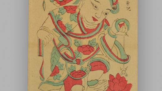 江苏苏州桃花坞木版年画 刘海戏金蟾.jpg