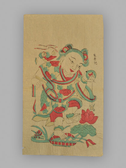 江苏苏州桃花坞木版年画 天官五子门神.jpg