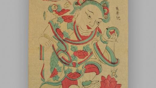 江苏苏州桃花坞木版年画 天官五子门神.jpg