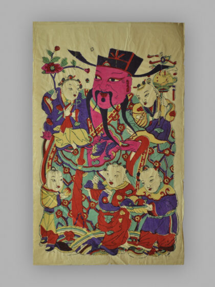 江苏苏州桃花坞木版年画 天官五子门神.jpg