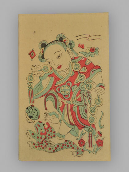 江苏苏州桃花坞木版年画 天官五子门神.jpg