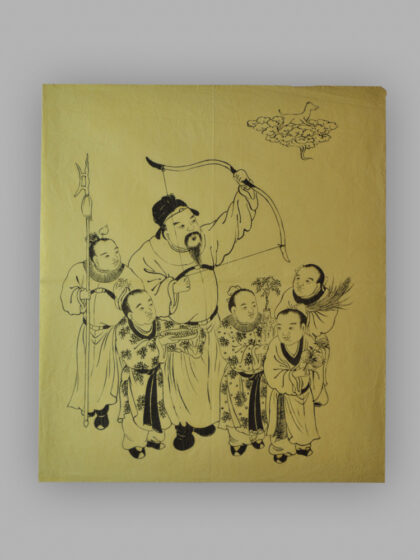 江苏苏州桃花坞木版年画 张仙.jpg