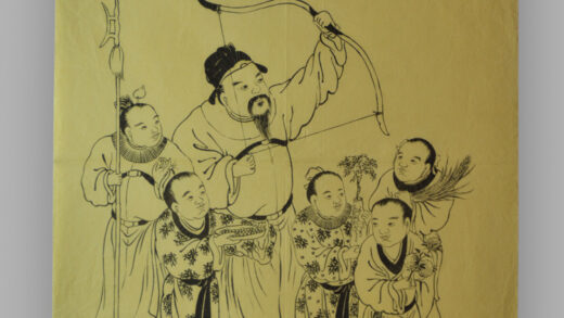 江苏苏州桃花坞木版年画 张仙.jpg