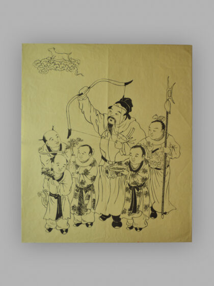 江苏苏州桃花坞木版年画 张仙.jpg