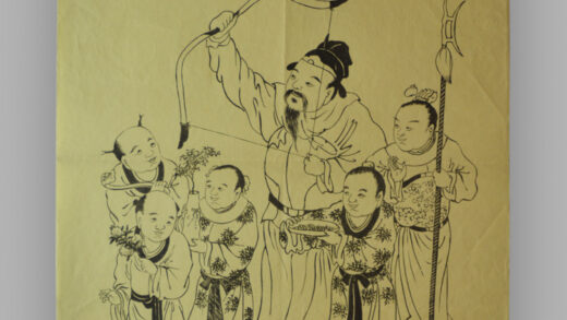 江苏苏州桃花坞木版年画 张仙.jpg