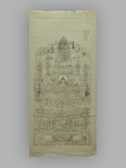 江苏苏州桃花坞木版年画 弥陀法会图.jpg