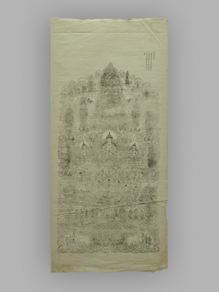 江苏苏州桃花坞木版年画_弥陀法会图