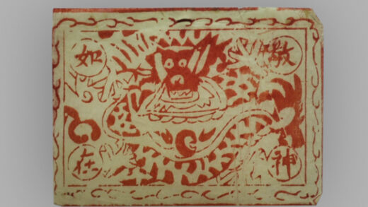 江苏苏州桃花坞木版年画 敬神如在.jpg