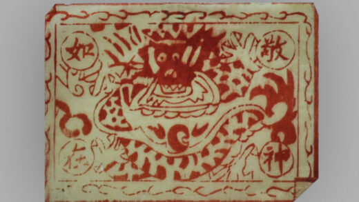 江苏苏州桃花坞木版年画 敬神如在.jpg