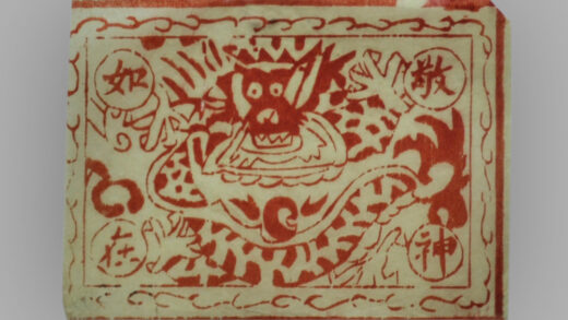 江苏苏州桃花坞木版年画 敬神如在.jpg