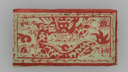 江苏苏州桃花坞木版年画 敬神如在.jpg