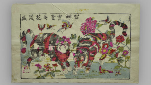 江苏苏州桃花坞木版年画 猫蝶富贵.jpg