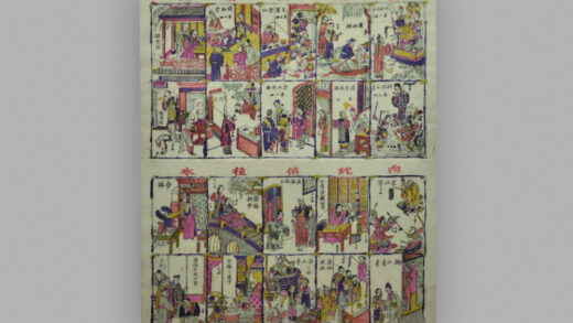 江苏苏州桃花坞木版年画 白蛇传.jpg