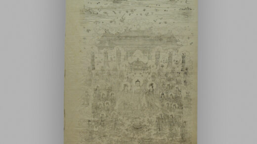 江苏苏州桃花坞木版年画 西方接引图.jpg