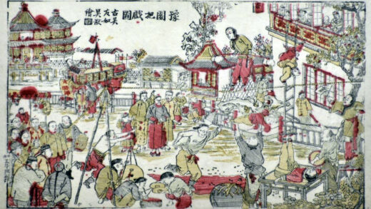 江苏苏州桃花坞木版年画 豫园把戏图.jpg