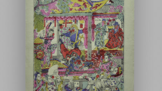 江苏苏州桃花坞木版年画 鲍金花打擂台.jpg