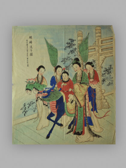 江苏苏州桃花坞木版年画 麒麟送子.jpg