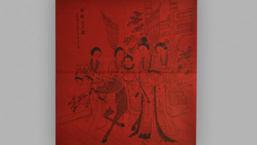 江苏苏州桃花坞木版年画 麒麟送子.jpg