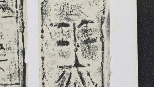 泰字磚.jpg
