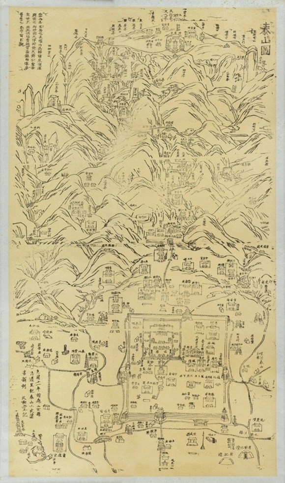 泰山圖