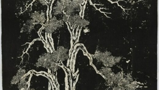 泰山漢柏圖記 0.jpg