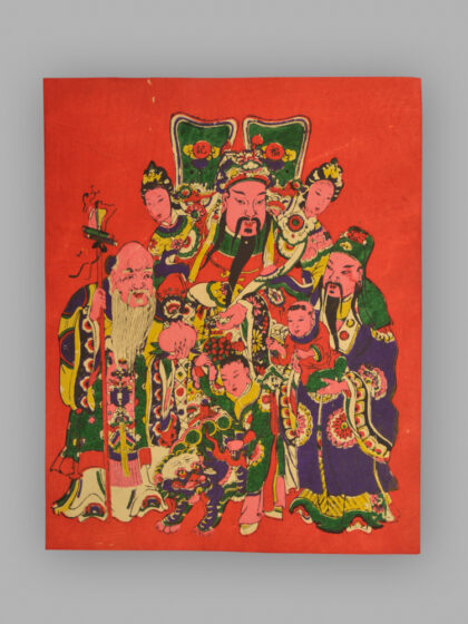 福建泉州木板年画 三星图.jpg