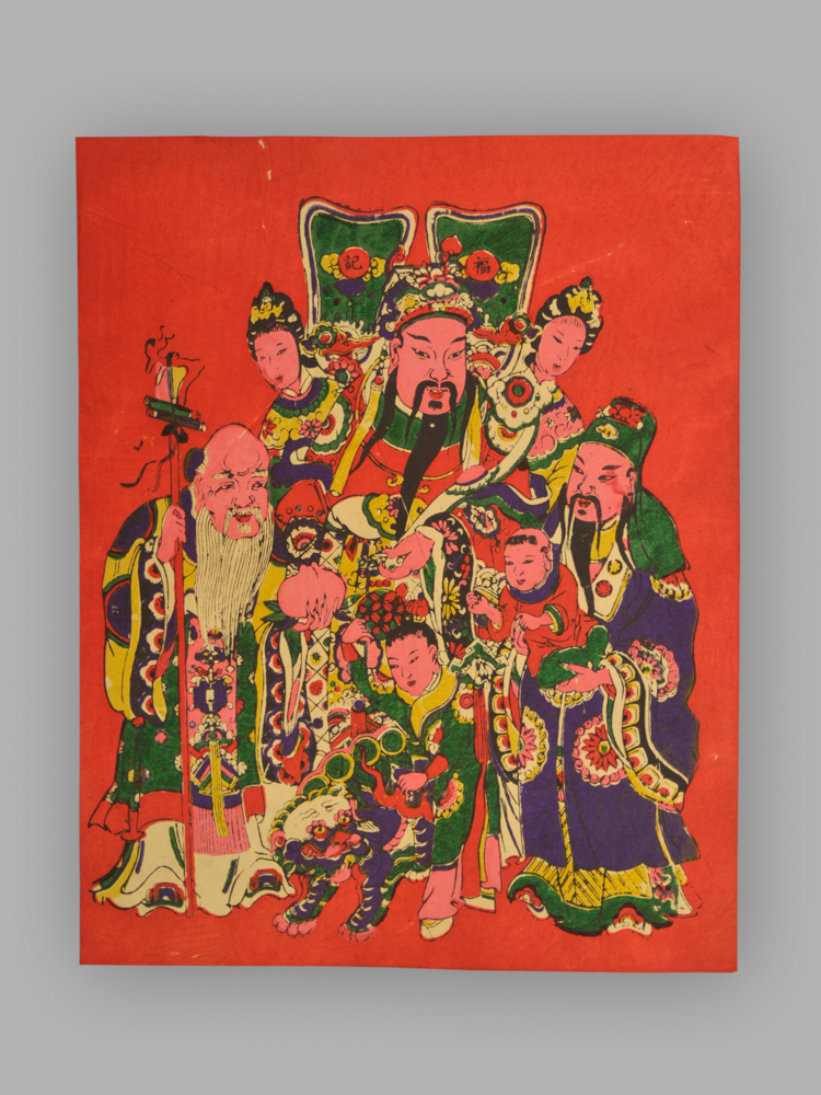 福建泉州木板年画_三星图