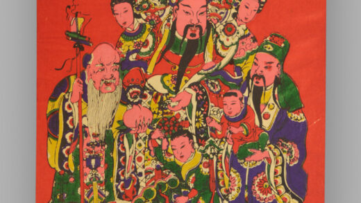 福建泉州木版年画 三星图.jpg