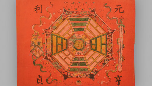 福建泉州木版年画 八卦图.jpg