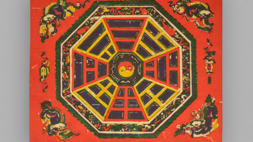 福建泉州木版年画 八卦图.jpg