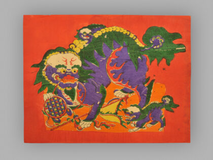 福建泉州木版年画 太少狮.jpg