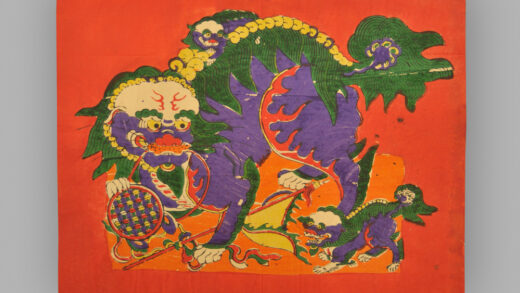 福建泉州木版年画 太少狮.jpg