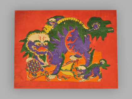 福建泉州木版年画 子母狮.jpg