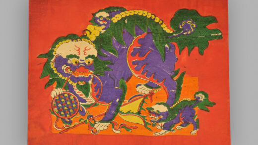 福建泉州木版年画 子母狮.jpg