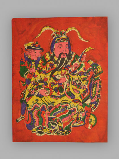 福建泉州木版年画 招财王.jpg